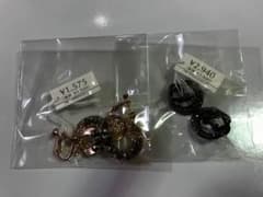 イヤリング2個セットのサムネイル