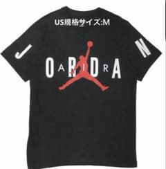 Jordan Air Men's Stretch T-Shirtのサムネイル