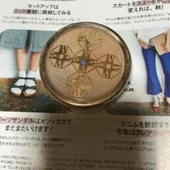 オンリーミネラルのサムネイル
