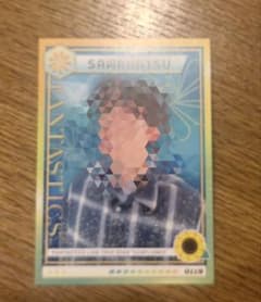 FANTASTICS Sunflower 澤本夏輝 フォトカードのサムネイル