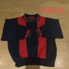 ロベルタディカメリーノ　ジャージ　110cmのサムネイル