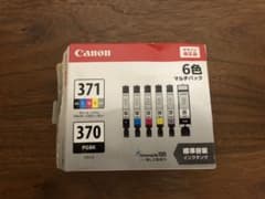 Canon BCI-371+370 (GY/BK/PGBKのみ)のサムネイル