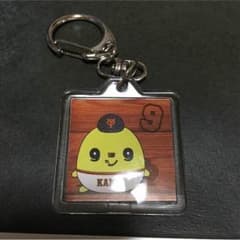 【非売品】 亀井善行 ジャニまる キーホルダーのサムネイル