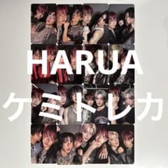 &TEAM HARUA ハルア トレカ ケミ Back to Life - メルカリ