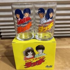 バヤリース　ミュージカル　タッチグラス　値引きしましたのサムネイル