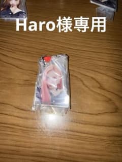 IVE ガウル アクリルキーホルダー　Haro様専用のサムネイル