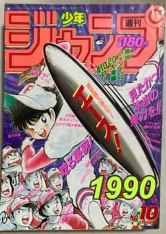 m89706612422_1.jpg?1718368170