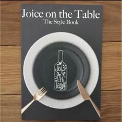 joice on the table  スタイルブックのサムネイル