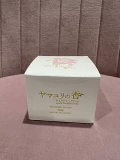 ヤマユリの香　オールインワンのサムネイル