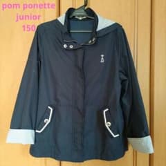 pom ponette ポンポネット ネイビー ジャケット 150 140