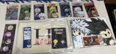 ハンター×ハンター グッズセットのサムネイル