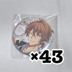 アイナナ アイドリッシュセブン 御堂虎於 缶バッジ spoon - メルカリ