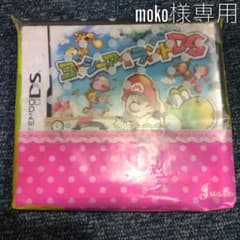 moko様専用のサムネイル