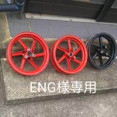 ホンダ NSR系 ホイールセットジャンクのサムネイル