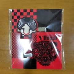 m89707754615_1.jpg?1738096488