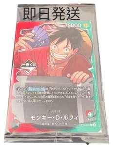 ワンピースカード　一番くじプロモーションカードのサムネイル