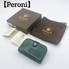 付属品完備】ペローニ PERONI FIRENZE ミニ財布 コインケース - メルカリ