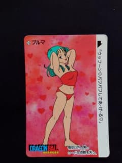 極美品 初期 ドラゴンボール カードダス 本弾 第1弾No35 ブルマ 1988