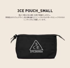 新品　3CE ポーチ ブラック　韓国　スタイルナンダのサムネイル