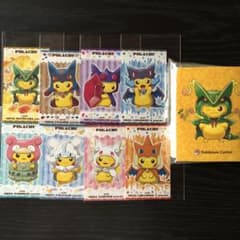 【大特価！】ポンチョを着たピカチュウ 名刺カード 第1弾全種セットのサムネイル