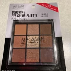UR GLAM 9色 アイシャドウパレット 2個セットのサムネイル