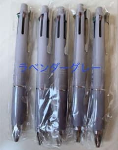 m89708301853_1.jpg?1746851048