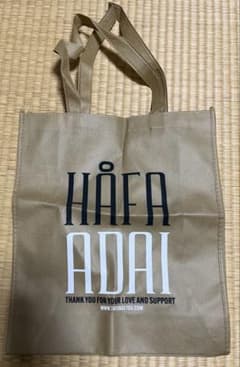 HÅFA ADAI ギフト袋 中型 ベージュのサムネイル