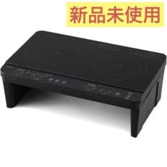 IHクッキングヒーター 56cm 【完全未開封品】のサムネイル