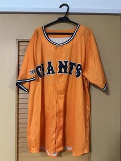 読売ジャイアンツ オレンジ ユニフォームのサムネイル