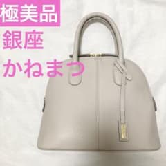 極美品 銀座かねまつ ハンドバッグ ショルダーバッグ 2Way レザー シボ