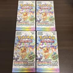 韓国版 ポケモンカードゲーム テラスタルフェスタex 4BOX シュリンク