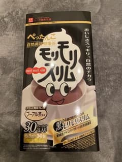ハーブ健康本舗 黒モリモリスリム プーアル茶風味 10包入のサムネイル