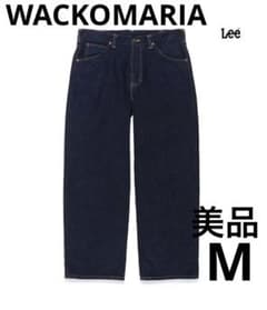 美品】WACKOMARIAワコマリアLEEデニムパンツ - メルカリ