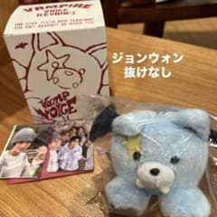 enhypen ジョンウォン ボイスキーリング - メルカリ