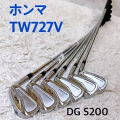 ホンマ TW727Vn アイアンセット 番手5～10　6本セット　DG S200 ホンマ TW727V アイアンセット 番手5～10 6本セット DG S200 - メルカリ