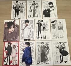 m89709493812_1.jpg?1734757272