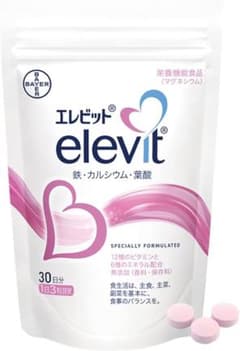 エレビット 葉酸サプリ 30日分×2個のサムネイル