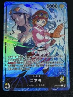 コアラ L リーダーパラレル(リーパラ) OP12-081 - メルカリ