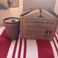 ハローキティ ペア湯のみ（茶色）のサムネイル