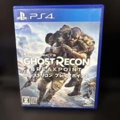 PS4 ゴーストリコン ブレイクポイントのサムネイル