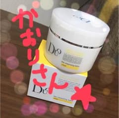 かおりさん 専用★のサムネイル