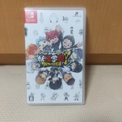 Switch 妖怪学園Y ワイワイ学園生活 中古品のサムネイル