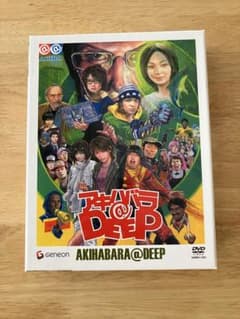 アキハバラ@DEEP DVD - メルカリ