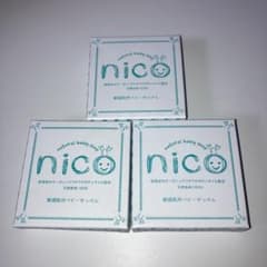 nico石鹸　未使用3個セットのサムネイル