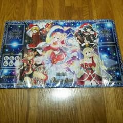 ディーバ　ラバープレイマットのサムネイル