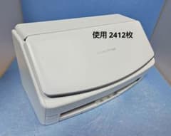 たまった書類を一気にスキャン 富士通 ScanSnap iX1500（白） - メルカリ