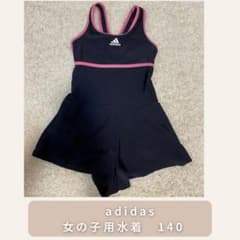 adidas 水着　女の子　140サイズのサムネイル