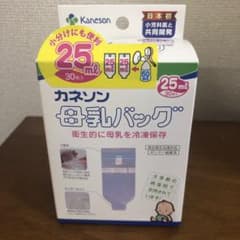 カネソン　母乳バッグ　25mL×28枚のサムネイル