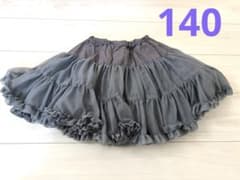 Lycee mine＊チュールスカートのサムネイル