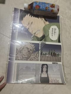 NARUTO展 名場面ポスター シカマル - メルカリ
